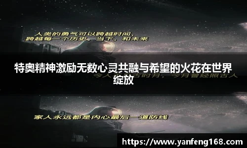 6686体育