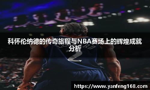 6686体育