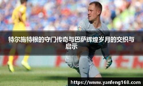 6686体育平台