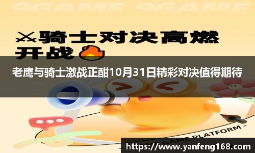 6686体育官网