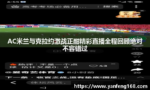 6686体育